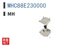 MHC88E230000 ͼƬ