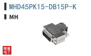 MHD45PK15-DB15P-K ͼƬ