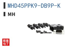 MHD45PPK9-DB9P-K ͼƬ
