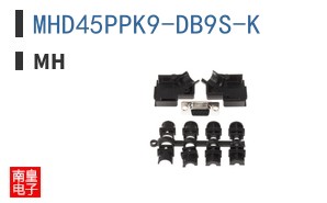 MHD45PPK9-DB9S-K ͼƬ
