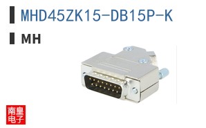 MHD45ZK15-DB15P-K ͼƬ