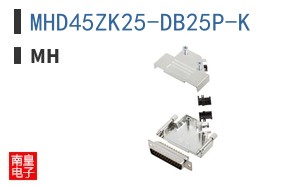 MHD45ZK25-DB25P-K ͼƬ