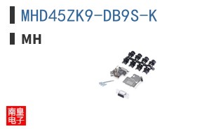 MHD45ZK9-DB9S-K ͼƬ