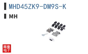 MHD45ZK9-DM9S-K ͼƬ