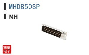 MHDB50SP ͼƬ