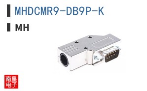 MHDCMR9-DB9P-K ͼƬ