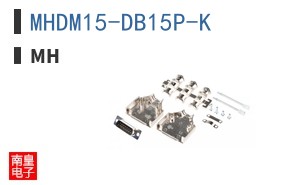 MHDM15-DB15P-K ͼƬ