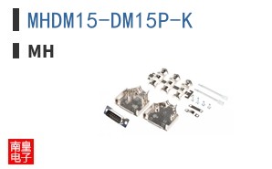 MHDM15-DM15P-K ͼƬ