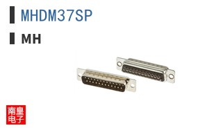 MHDM37SP ͼƬ
