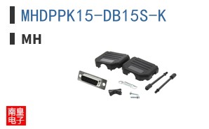 MHDPPK15-DB15S-K ͼƬ