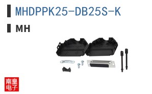 MHDPPK25-DB25S-K ͼƬ