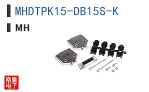 MHDTPK15-DB15S-K ͼƬ