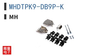 MHDTPK9-DB9P-K ͼƬ