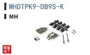 MHDTPK9-DB9S-K ͼƬ