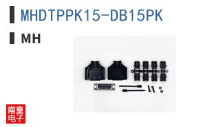 MHDTPPK15-DB15PK ͼƬ