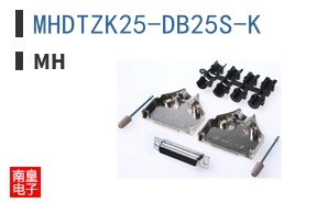 MHDTZK25-DB25S-K ͼƬ