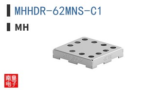 MHHDR-62MNS-C1 ͼƬ