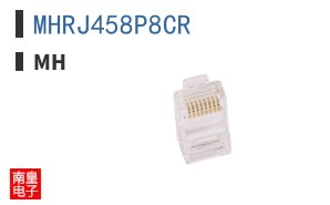 MHRJ458P8CR ͼƬ