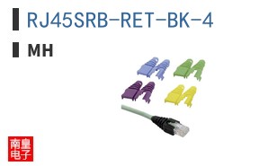 RJ45SRB-RET-BK-4 ͼƬ