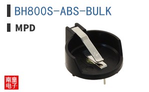 BH800S-ABS-BULK ͼƬ