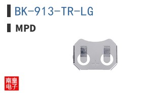 BK-913-TR-LG ͼƬ