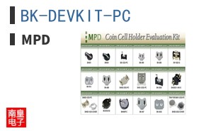 BK-DEVKIT-PC ͼƬ
