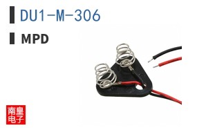 DU1-M-306 ͼƬ