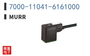 7000-11041-6161000 ͼƬ