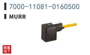 7000-11081-0160500 ͼƬ