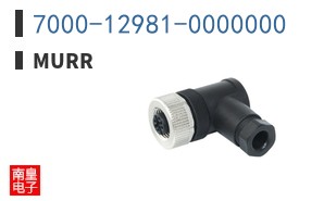 7000-12981-0000000 ͼƬ