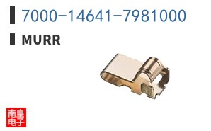 7000-14641-7981000 ͼƬ