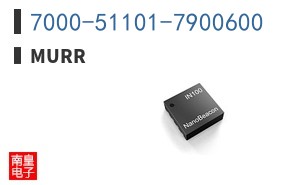 7000-51101-7900600 ͼƬ