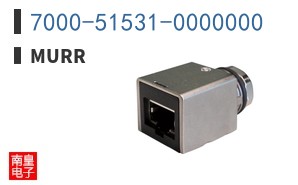 7000-51531-0000000 ͼƬ