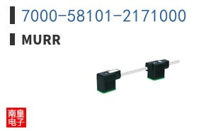7000-58101-2171000 ͼƬ