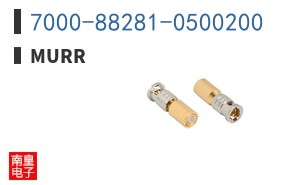 7000-88281-0500200 ͼƬ