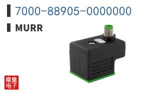7000-88905-0000000 ͼƬ
