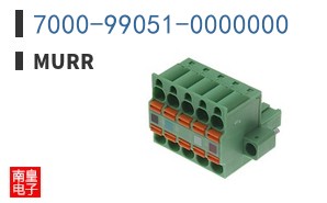 7000-99051-0000000 ͼƬ