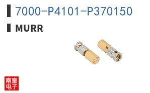 7000-P4101-P370150 ͼƬ