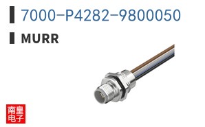 7000-P4282-9800050 ͼƬ