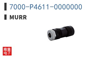 7000-P4611-0000000 ͼƬ