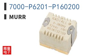 7000-P6201-P160200 ͼƬ
