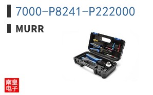 7000-P8241-P222000 ͼƬ