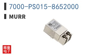 7000-PS015-8652000 ͼƬ