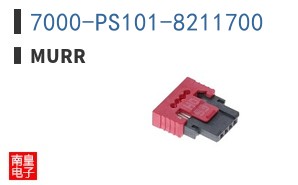 7000-PS101-8211700 ͼƬ