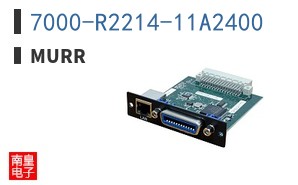7000-R2214-11A2400 ͼƬ