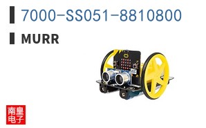 7000-SS051-8810800 ͼƬ