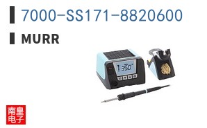 7000-SS171-8820600 ͼƬ