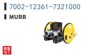 7002-12361-7321000 ͼƬ