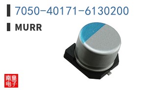 7050-40171-6130200 ͼƬ