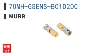 70MH-GSENS-B01D200 ͼƬ